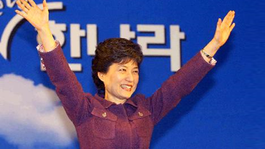 12.18 제6차 전당대회 박근혜 당 대표 선출