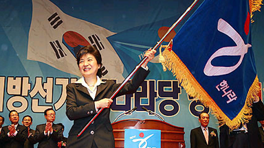 05.31 제4회 전국지방동시선거