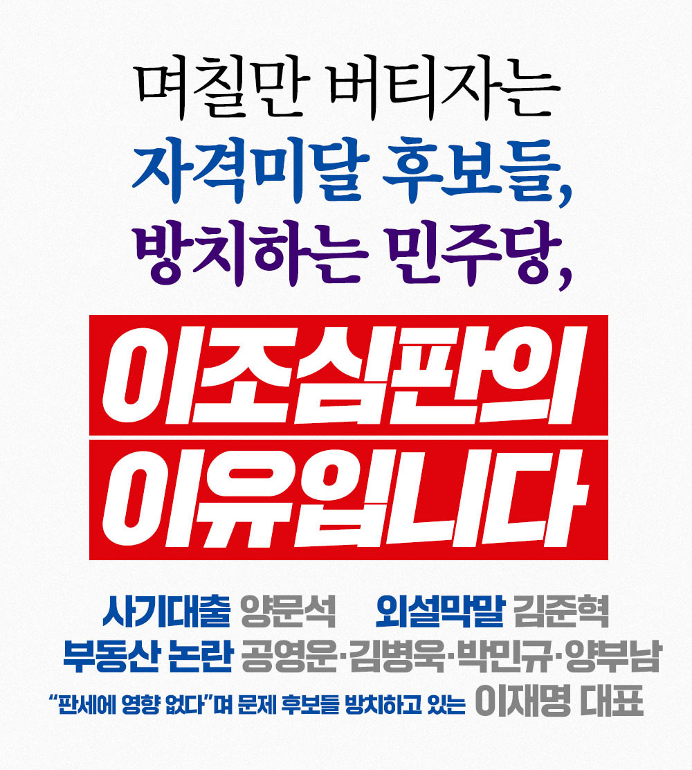 제목 노출 영역입니다 이미지