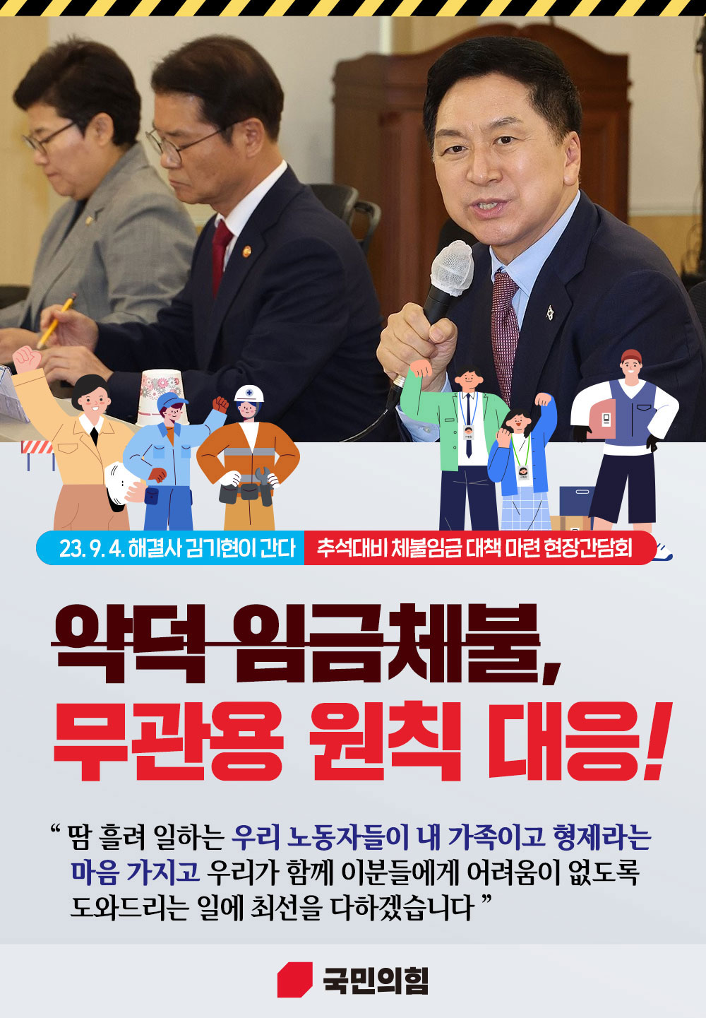 제목 노출 영역입니다 이미지