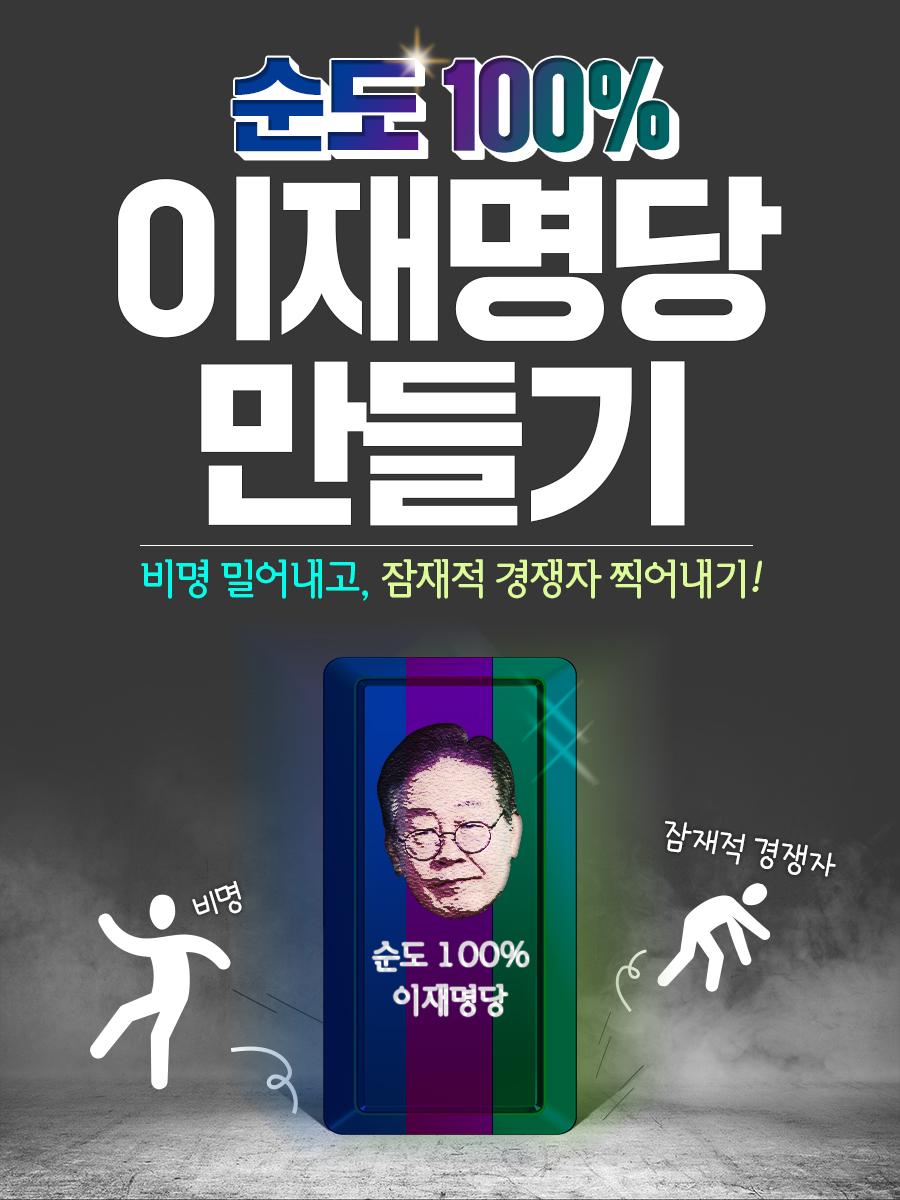 제목 노출 영역입니다 이미지