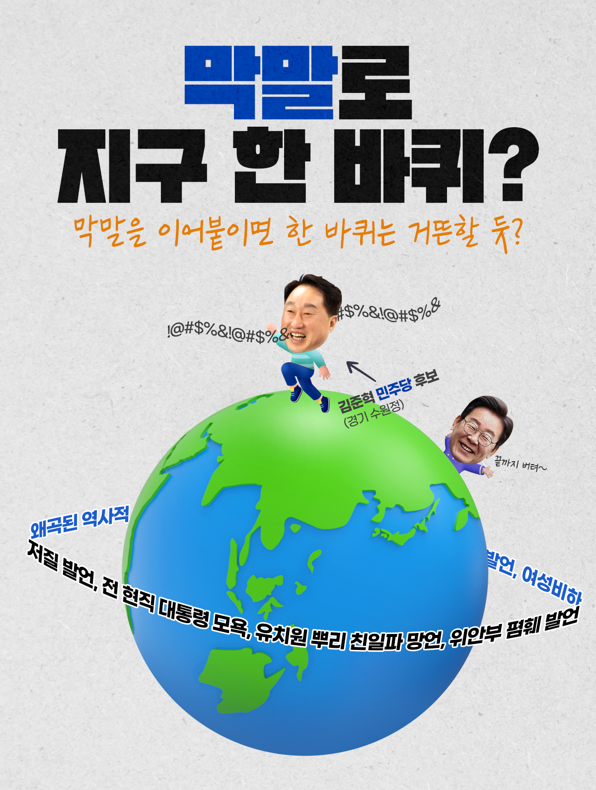 제목 노출 영역입니다 이미지