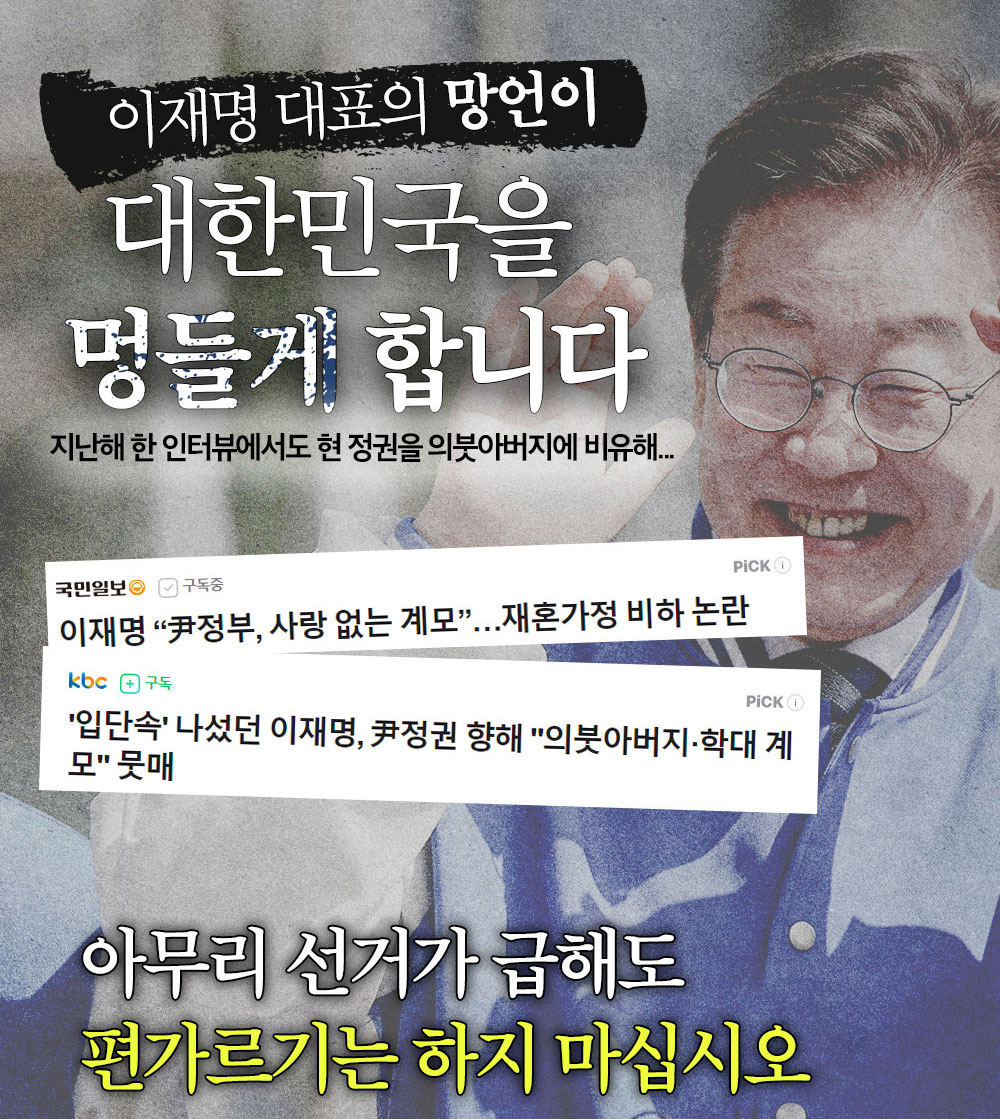 제목 노출 영역입니다 이미지