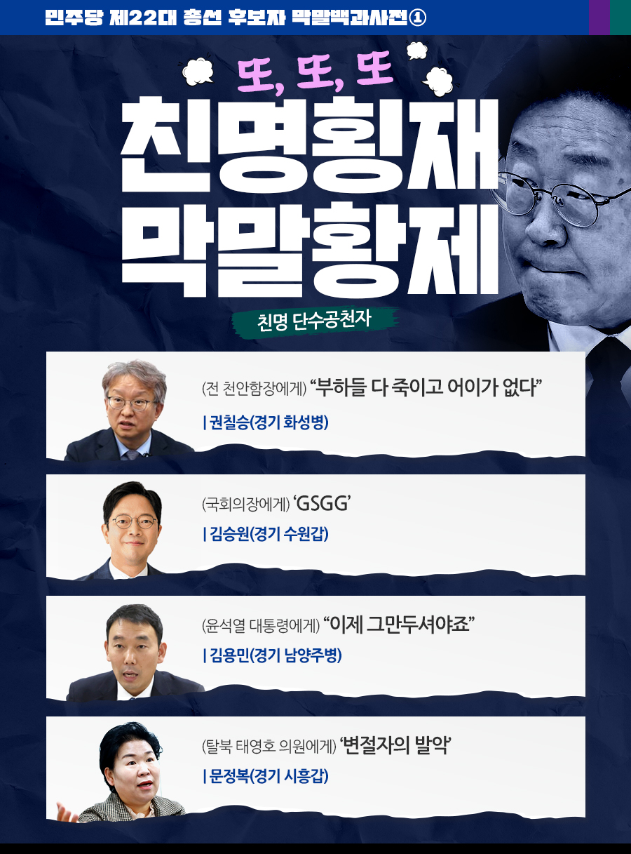 제목 노출 영역입니다 이미지