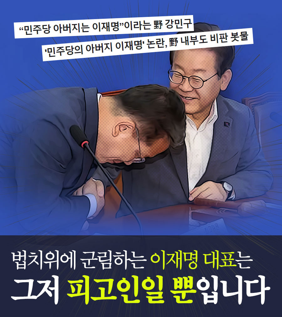 제목 노출 영역입니다 이미지