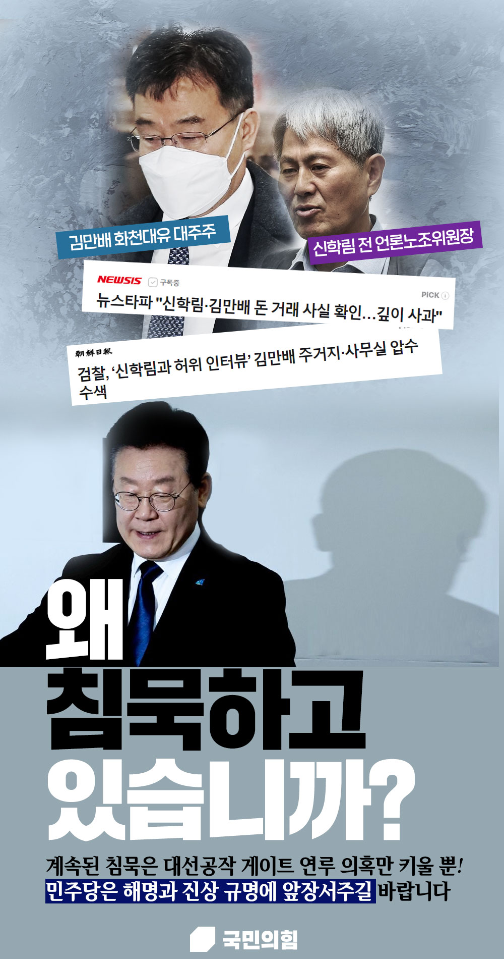 제목 노출 영역입니다 이미지