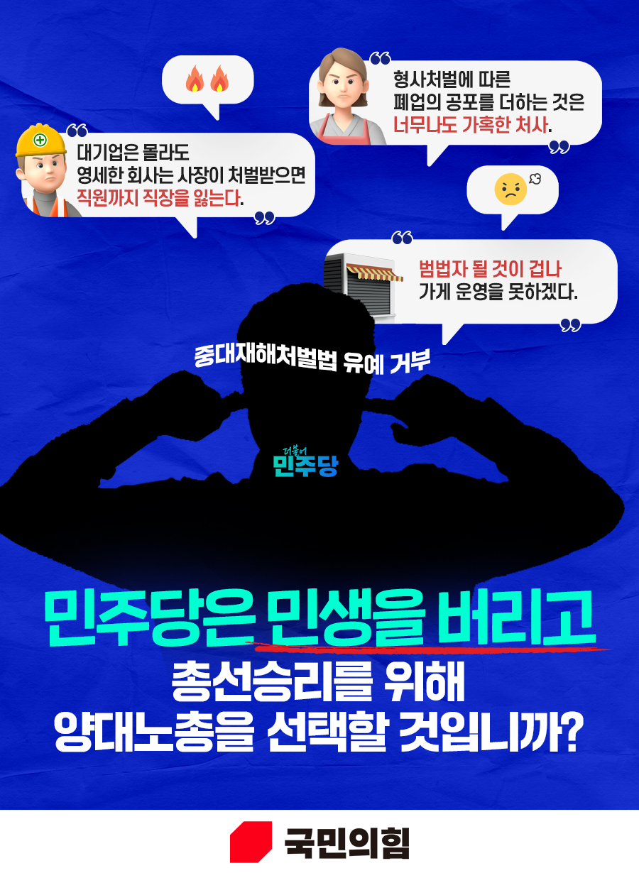 제목 노출 영역입니다 이미지