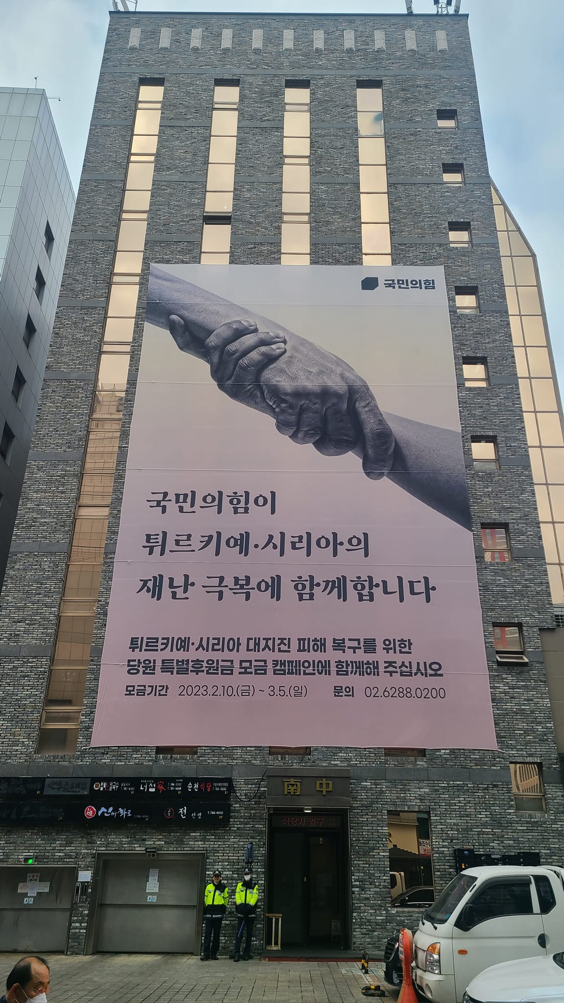 제목 노출 영역입니다 이미지