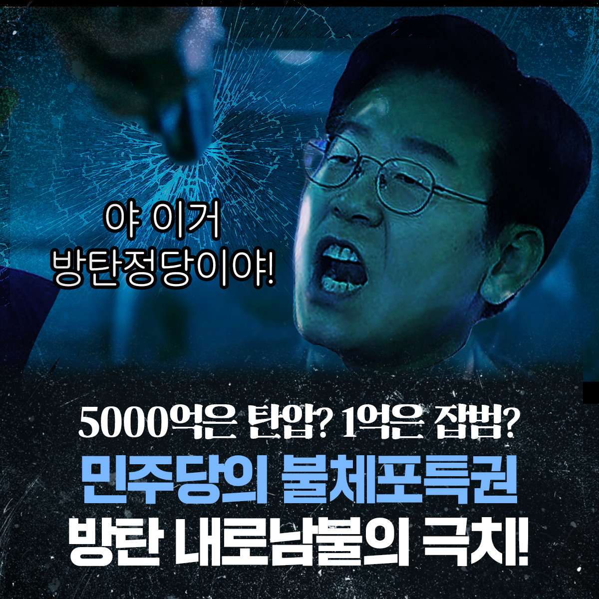 제목 노출 영역입니다 이미지