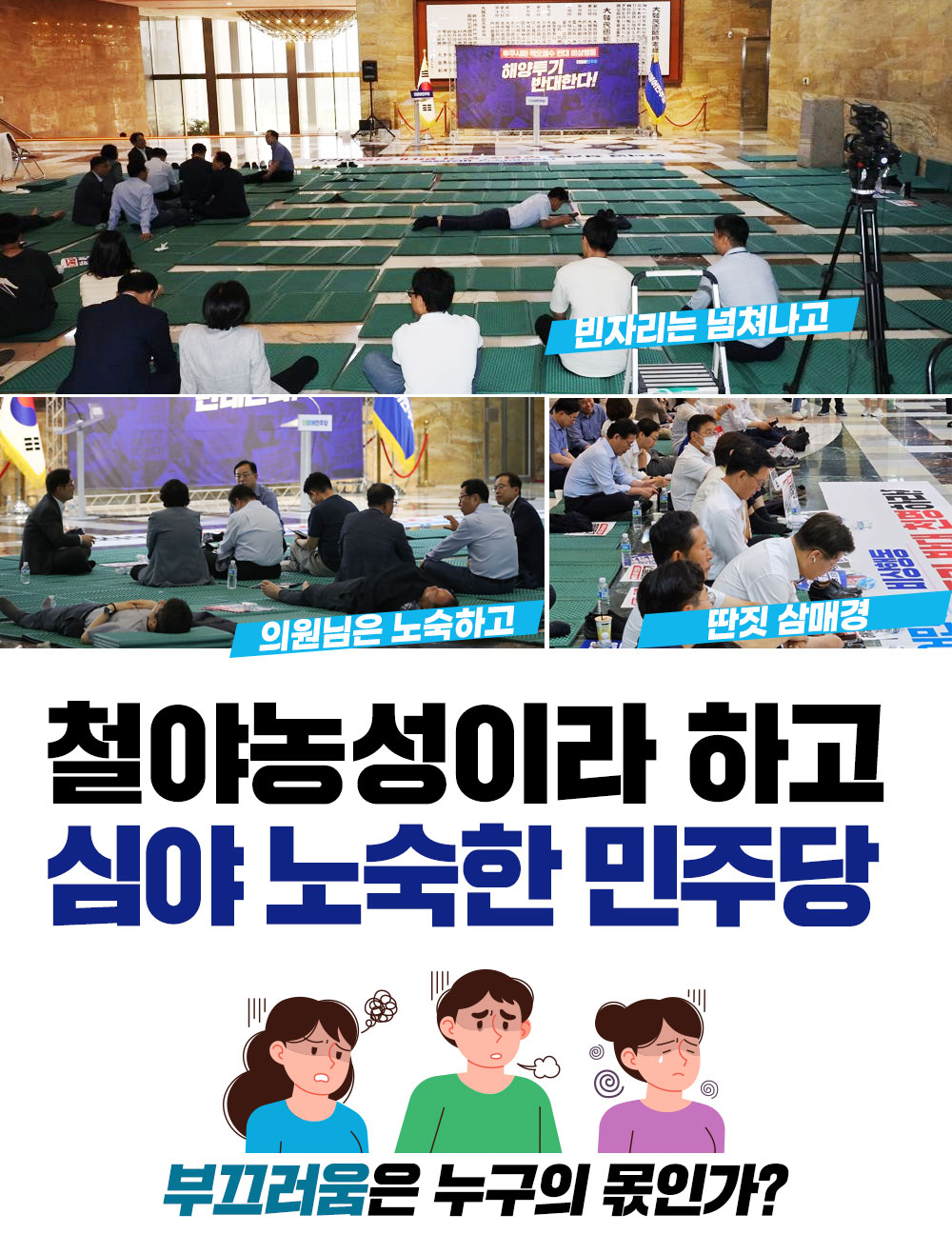 제목 노출 영역입니다 이미지