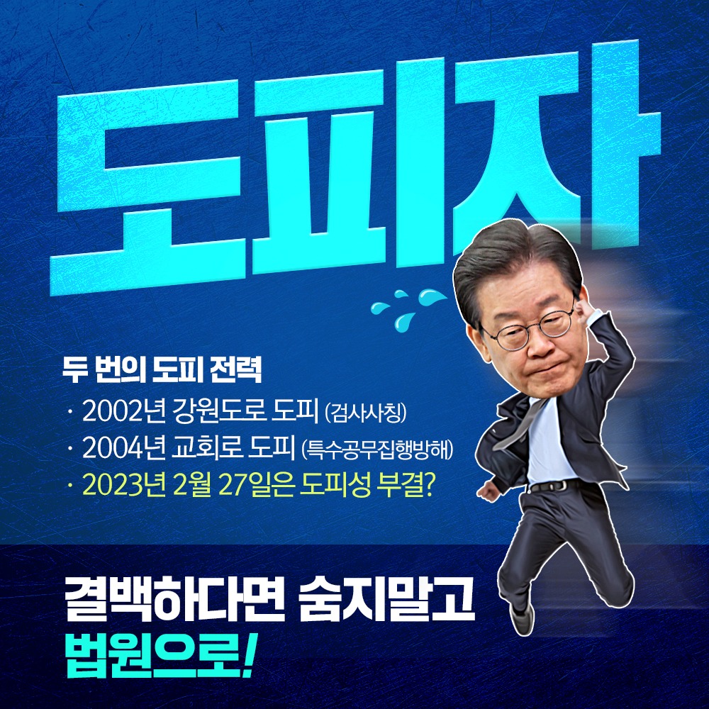 제목 노출 영역입니다 이미지