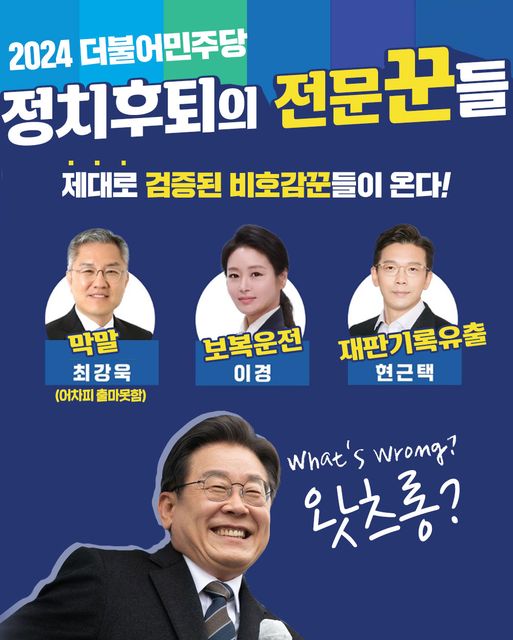 제목 노출 영역입니다 이미지