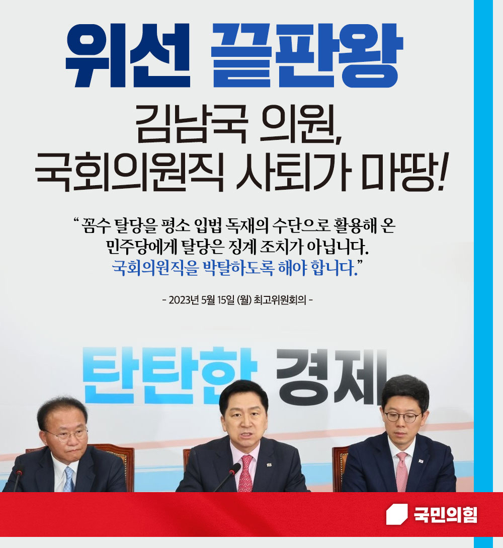 제목 노출 영역입니다 이미지