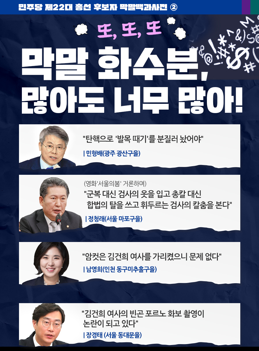 제목 노출 영역입니다 이미지