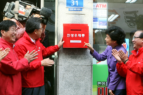 제목 노출 영역입니다 이미지