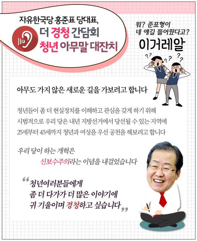 제목 노출 영역입니다 이미지