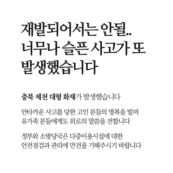 제목 노출 영역입니다 이미지