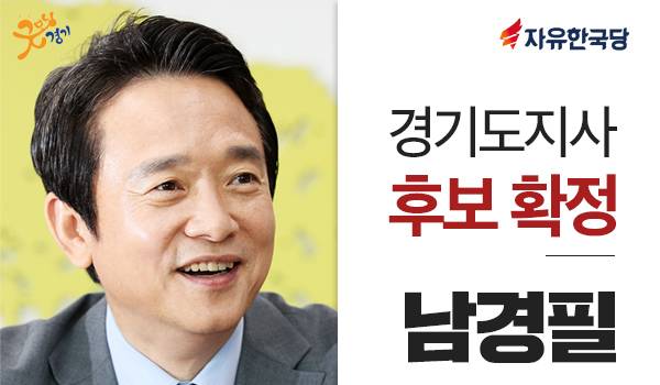 제목 노출 영역입니다 이미지