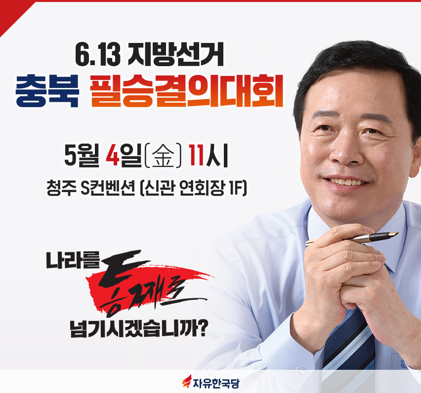 제목 노출 영역입니다 이미지