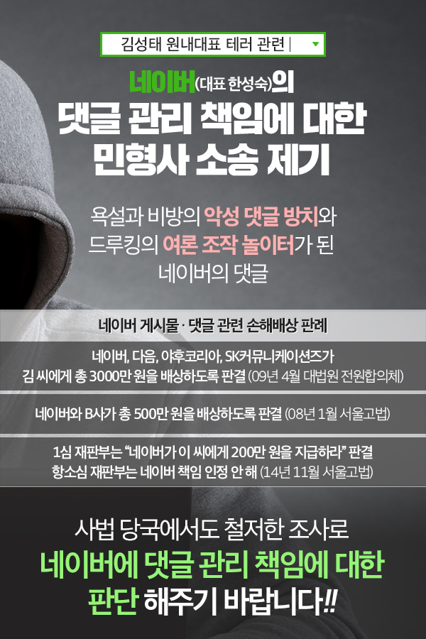 제목 노출 영역입니다 이미지