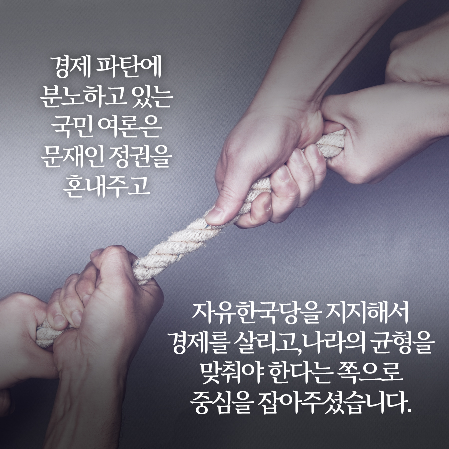 제목 노출 영역입니다 이미지