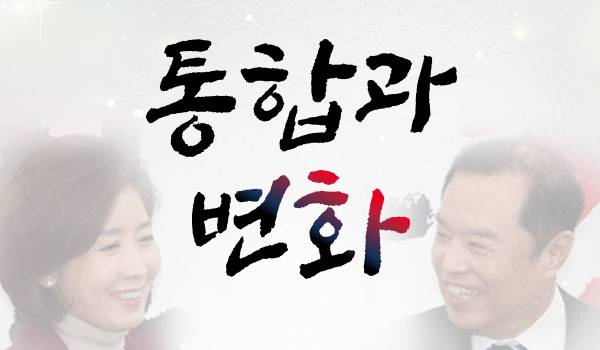 제목 노출 영역입니다 이미지