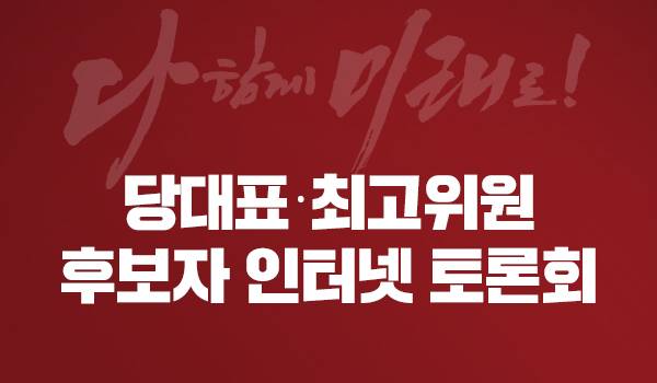 제목 노출 영역입니다 이미지