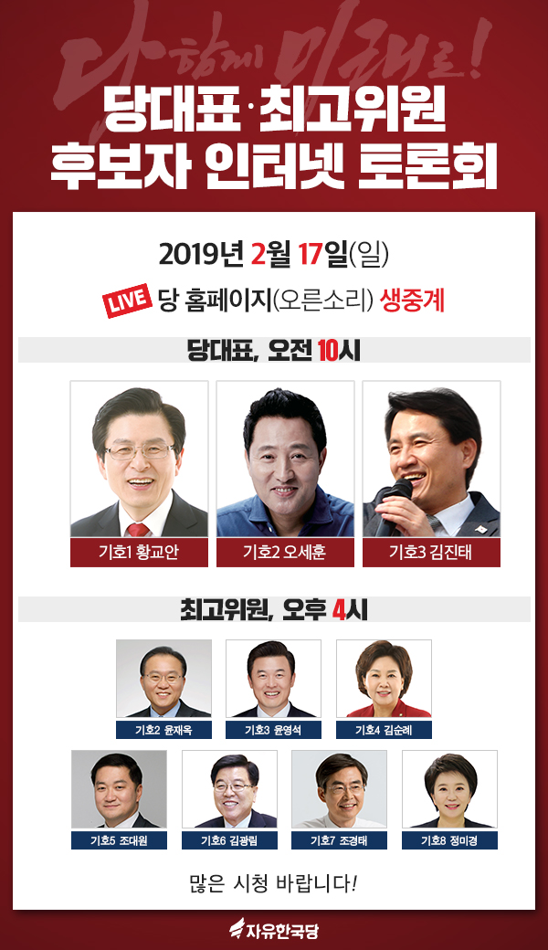 제목 노출 영역입니다 이미지