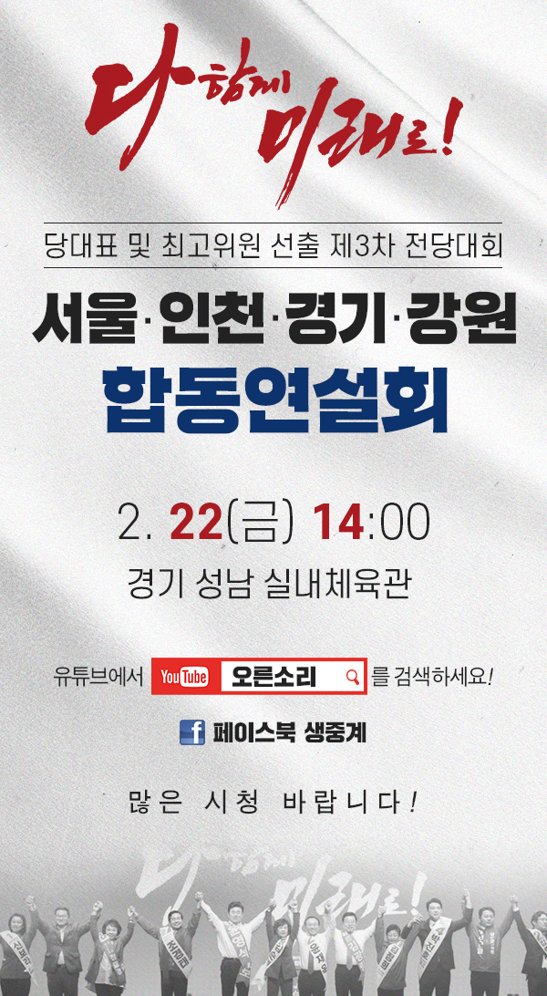 제목 노출 영역입니다 이미지