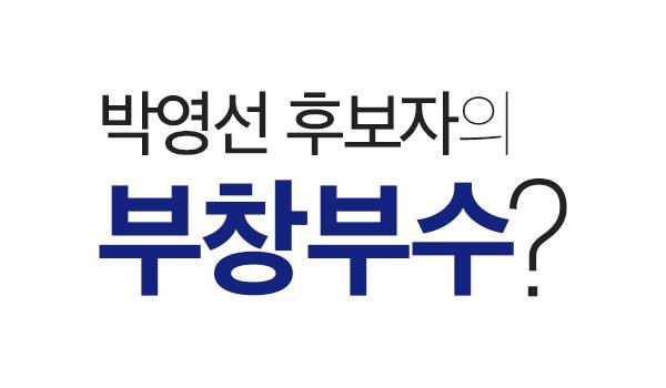 제목 노출 영역입니다 이미지