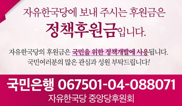 제목 노출 영역입니다 이미지