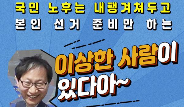 제목 노출 영역입니다 이미지