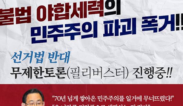 제목 노출 영역입니다 이미지