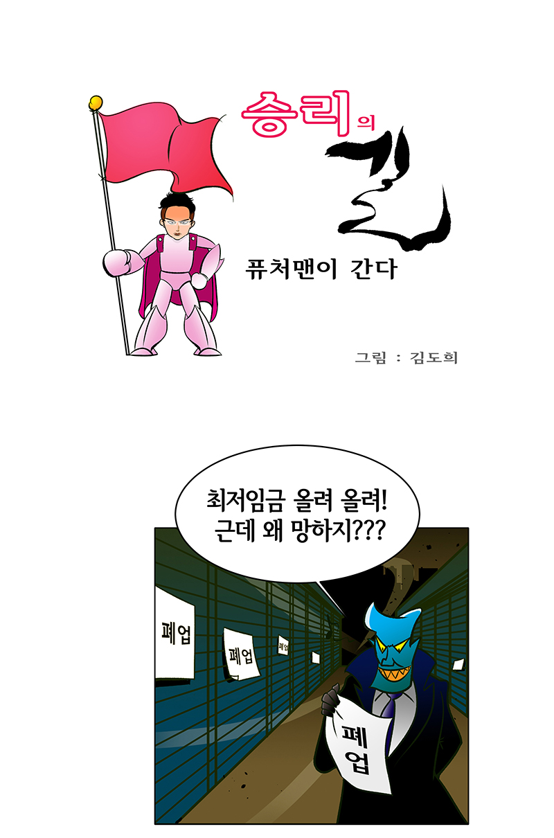 제목 노출 영역입니다 이미지