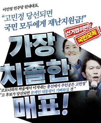 제목 노출 영역입니다 이미지