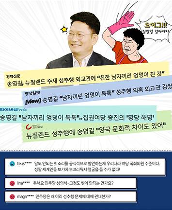 제목 노출 영역입니다 이미지