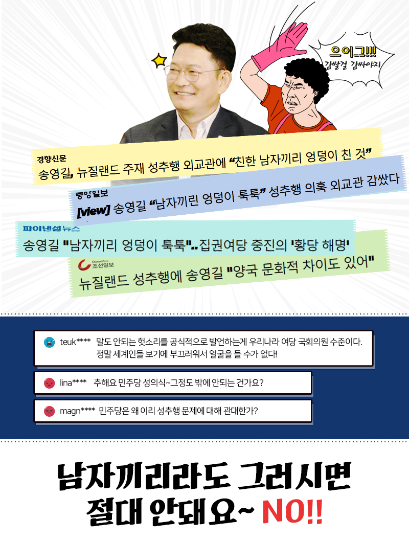 제목 노출 영역입니다 이미지