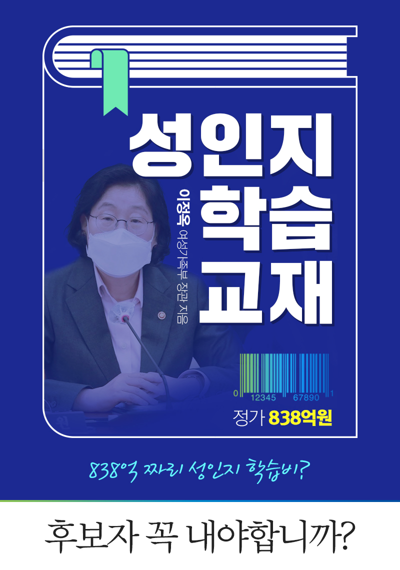 제목 노출 영역입니다 이미지