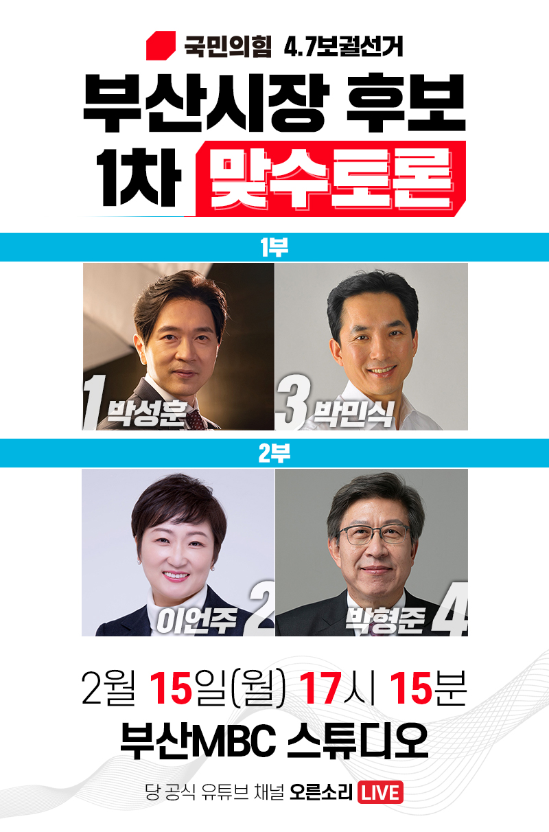 제목 노출 영역입니다 이미지