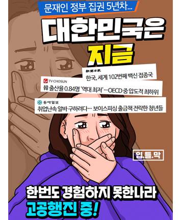 제목 노출 영역입니다 이미지