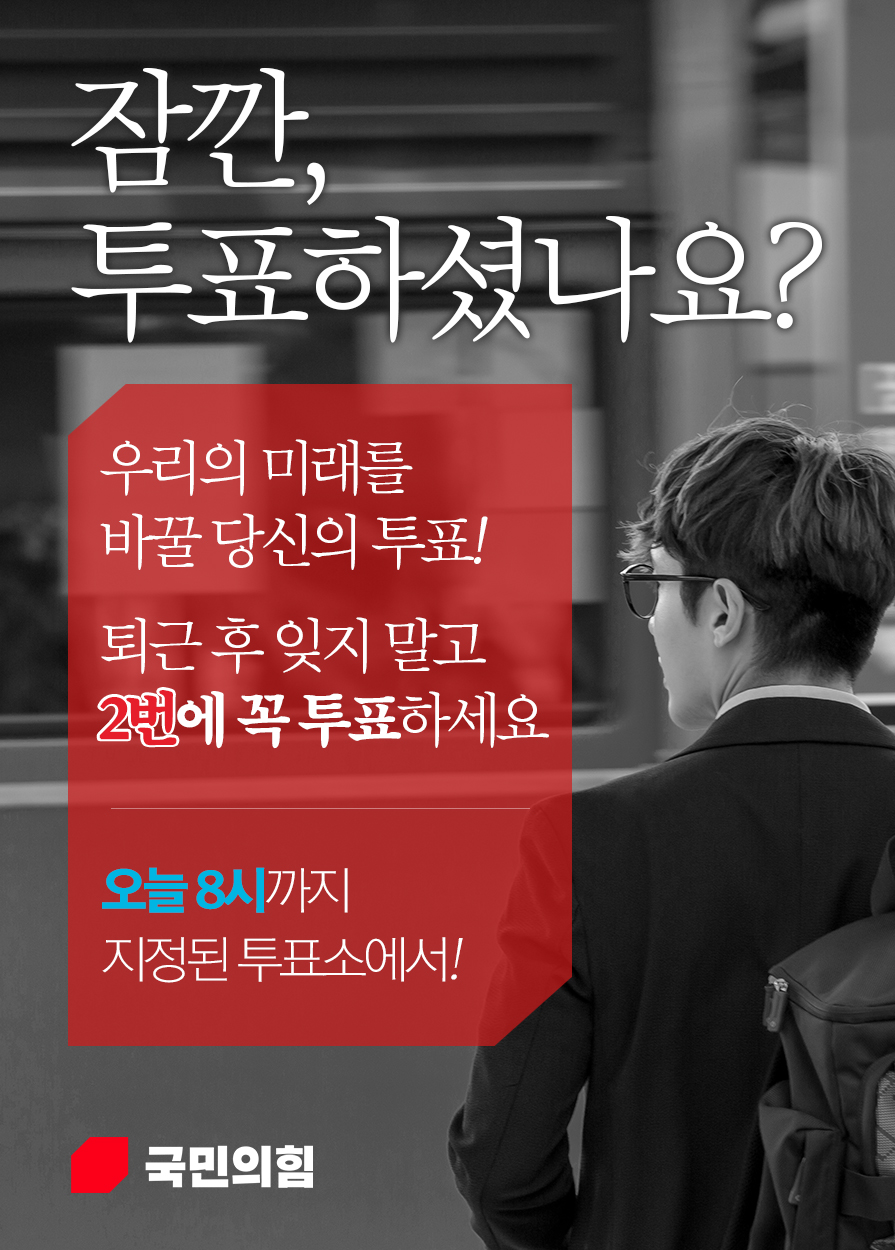 제목 노출 영역입니다 이미지