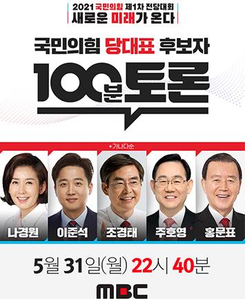 제목 노출 영역입니다 이미지