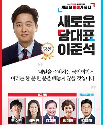 제목 노출 영역입니다 이미지