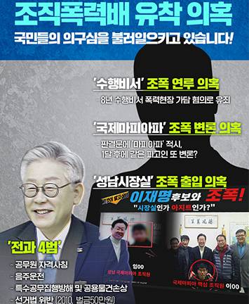 제목 노출 영역입니다 이미지