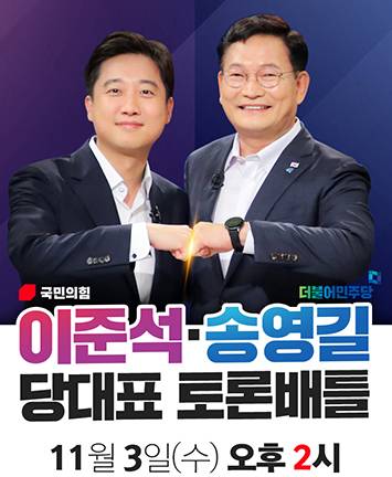 제목 노출 영역입니다 이미지