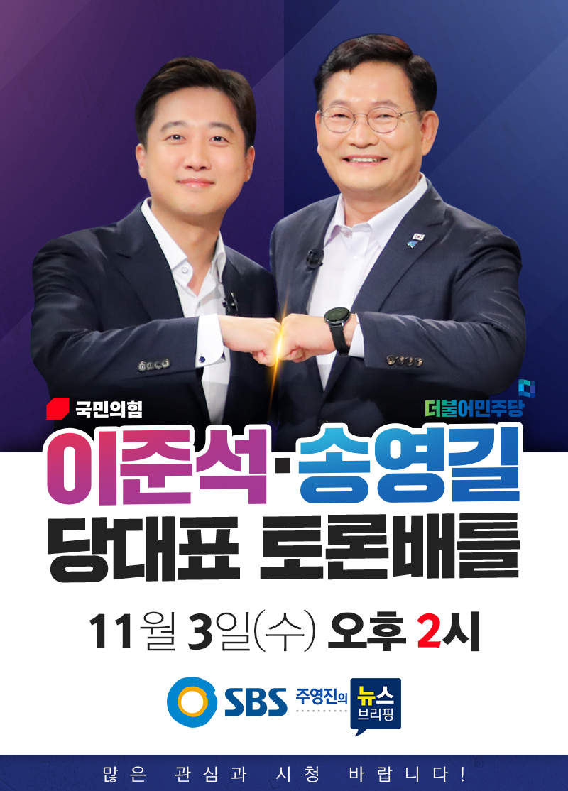 제목 노출 영역입니다 이미지