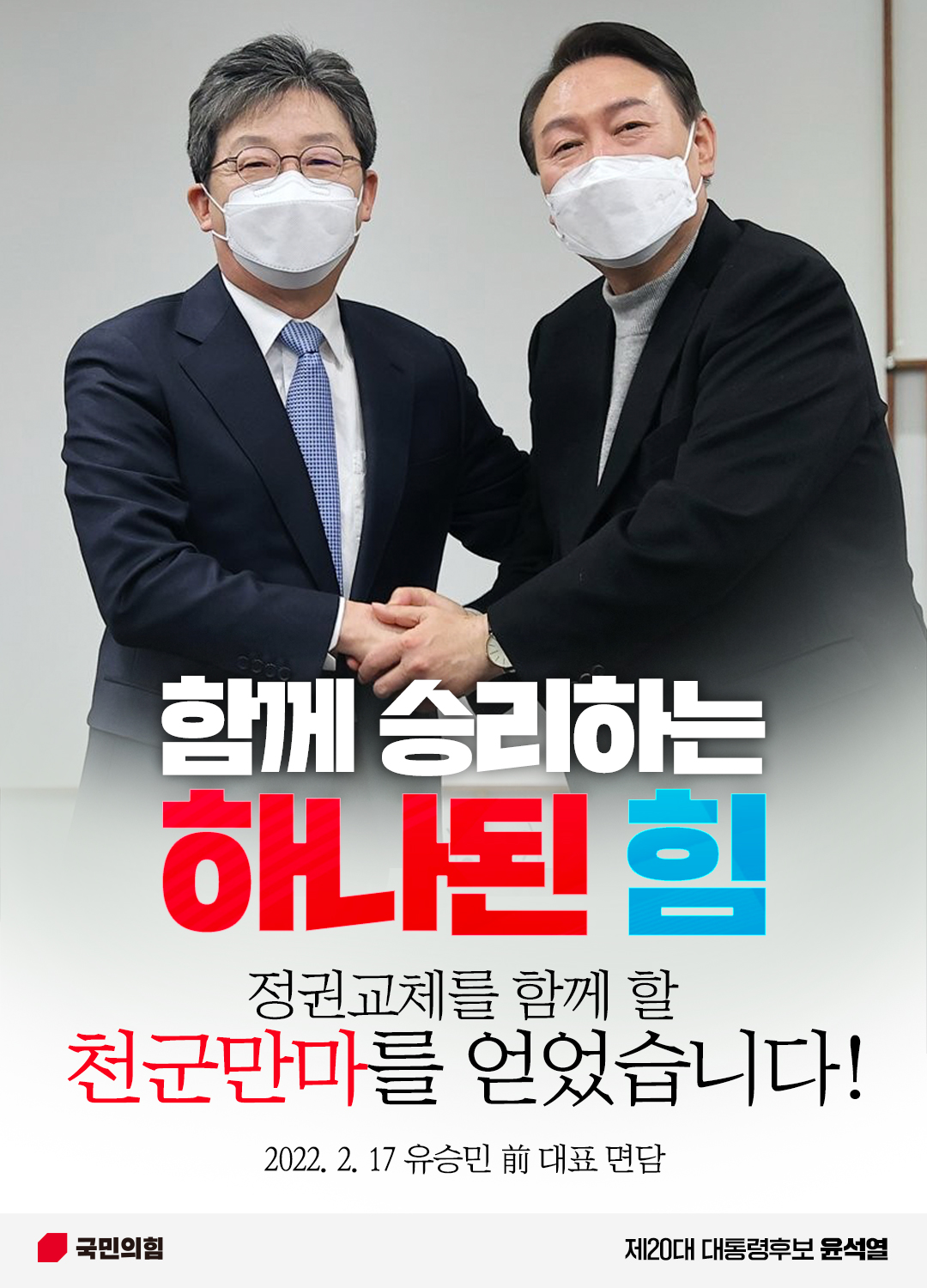 제목 노출 영역입니다 이미지