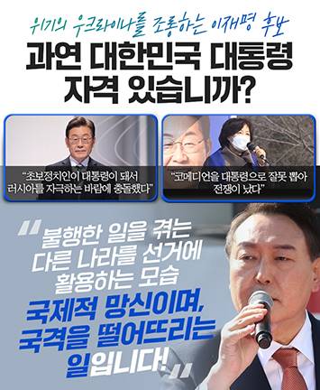 제목 노출 영역입니다 이미지