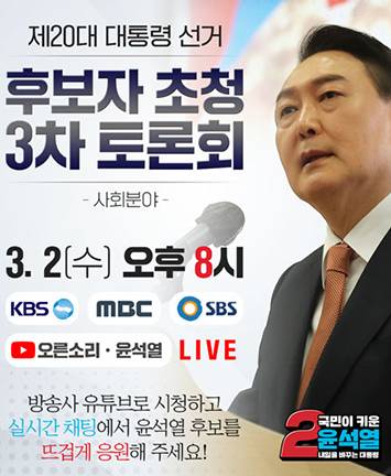 제목 노출 영역입니다 이미지