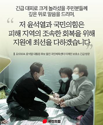 제목 노출 영역입니다 이미지